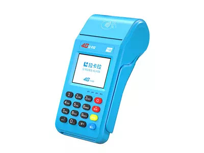 洪江拉卡拉传统大POS机